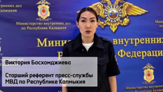 В Элисте задержаны четверо за незаконный оборот препаратов