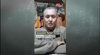 Собаки-спасатели: Боец СВО из Калмыкии делится опытом